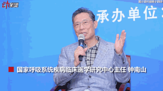 3月新一波流感來襲?動(dòng)畫教你咋預(yù)防