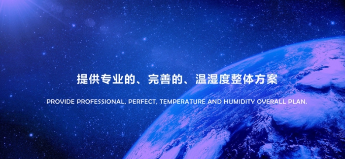 “回南天”墻壁都在流水？做好這5步，去除濕氣，家里干燥忒舒服