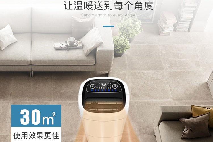 冷鏈?zhǔn)称吠獍b噴霧消毒機，全面預(yù)防性消毒